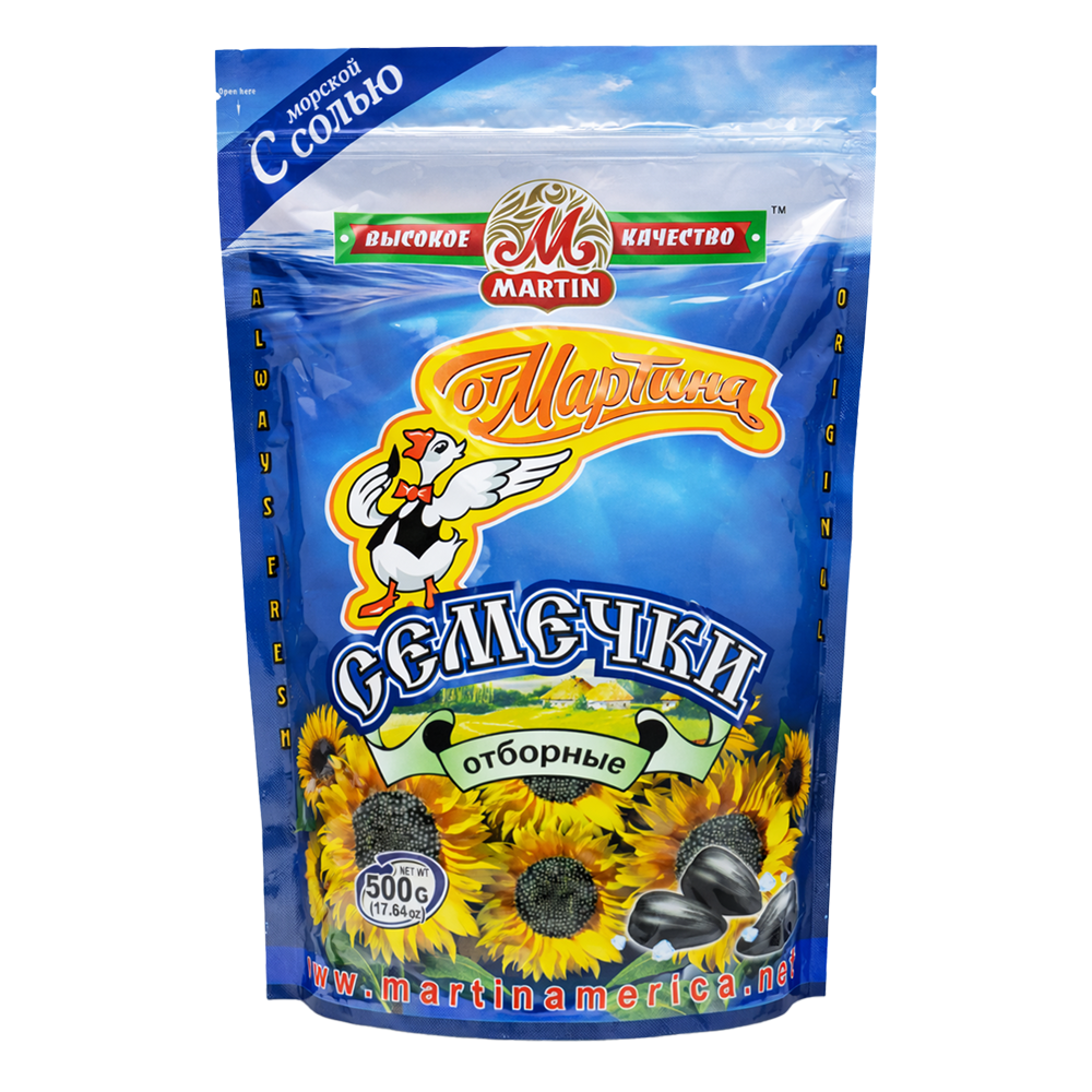 Sunflower Seeds Premium with Sea Salt – 17.64 oz (500 gr)